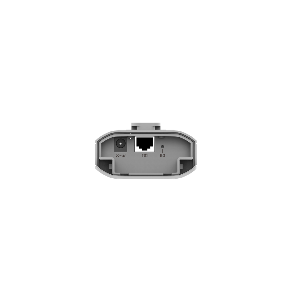 Ruijie Outdoor Wireless Bridge